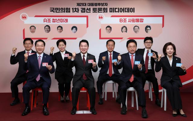 国民力量党初选候选人举行媒体见面活动
