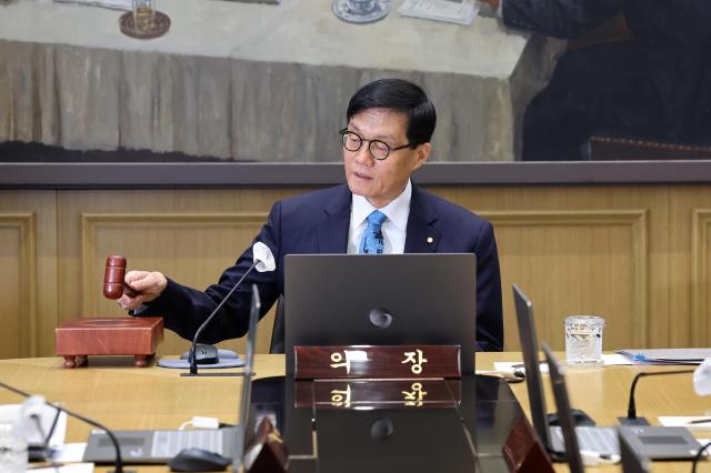 韩元汇率震荡 韩国央行维持基准利率2.75%不变