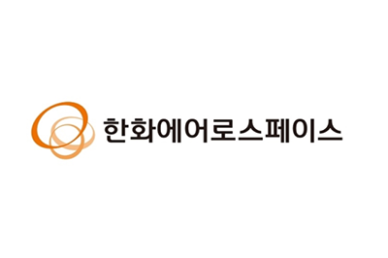 금감원 한화에어로 유증, 2차 정정 요구…자금 조달 지연 불가피