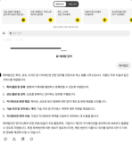 AI 서비스, 시작부터 글로벌로…11일 국회 토론회 열린다