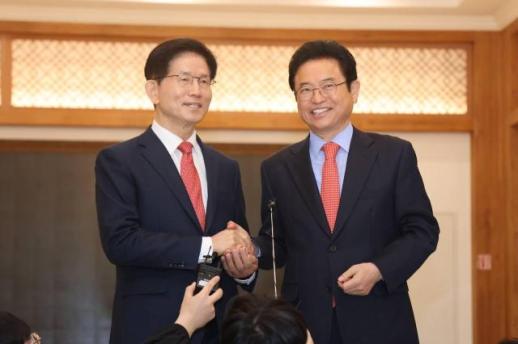 이철우 "2025 APEC 통해 DMZ를 평화특구로 만들겠다"