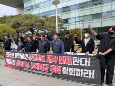 카카오모빌리티 카카오 경영권 매각 의사 없어