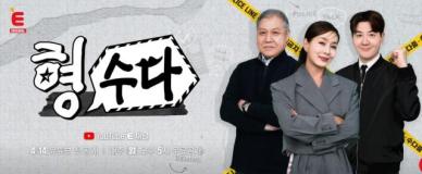 티캐스트, 비상경영체제 선포…자체 제작 중단, PP 사업은 지속
