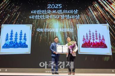 [포토] ​​​​​​​이순신 DESKER MATE, 2025 대한민국브랜드대상 국회 ESG 포럼 회장표창 수상