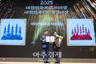 [포토] 이도경 라로즈와인 대표, 2025 대한민국브랜드대상 국회 ESG 포럼 회장표창 수상