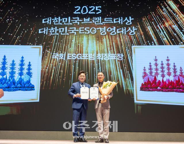 사진유대길 기자 dbeorlf123ajunewscom