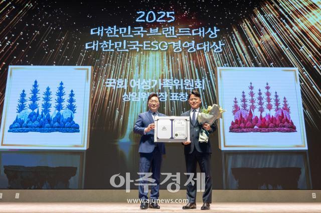 [포토] 오성부 (주)에소코 대표이사, 2025 대한민국브랜드대상 국회 여성가족위원회 상임위원장 표창 수상