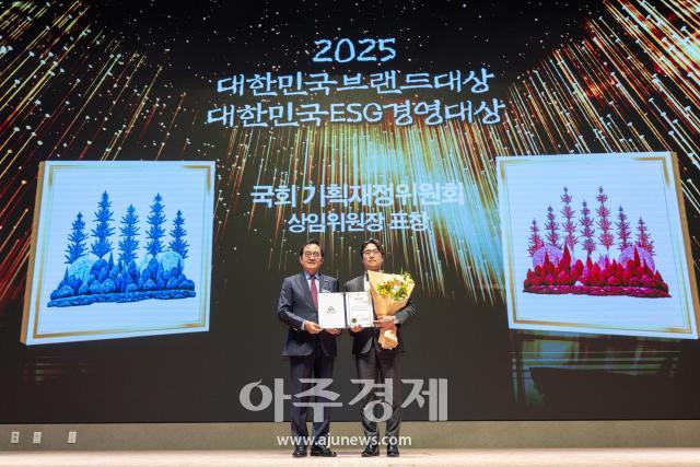 사진유대길 기자 dbeorlf123ajunewscom