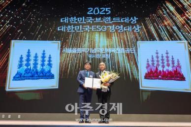 [포토] ​​​​​​​나창균 (주)하이파이브인터네셔널 대표이사, 2025 대한민국브랜드대상 서울올림픽기념국민체육진흥공단 이사장표창 수상