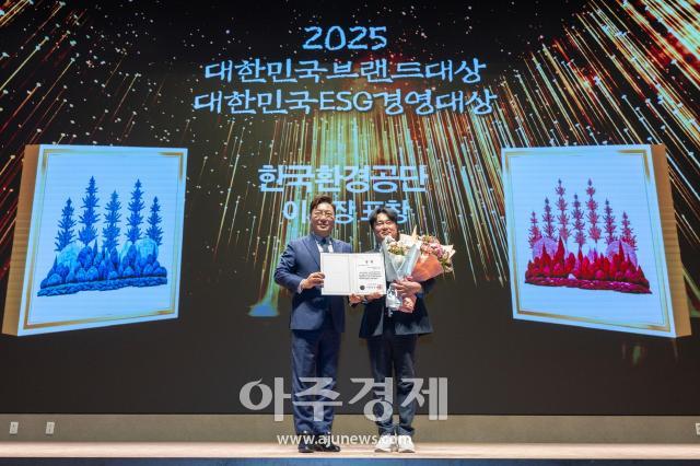사진유대길 기자 dbeorlf123ajunewscom