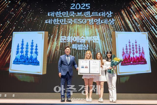 사진유대길 기자 dbeorlf123ajunewscom