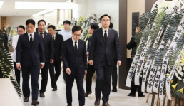 화성시 인사