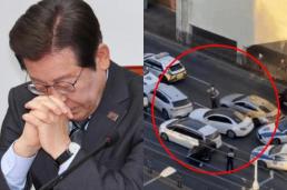 경찰, 단전·단수 의혹 이상민 전 장관 소환 조사