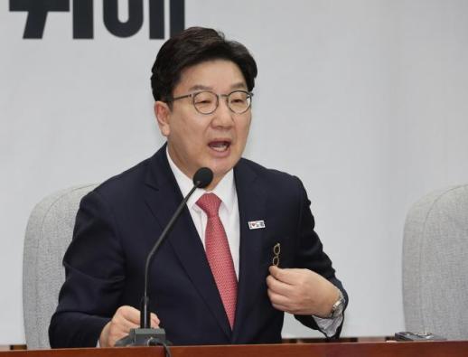 국민의힘, 文 정부 통계 조작 감사 결과에 "거짓의 탑만 쌓아"