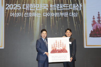 [2025 대한민국브랜드대상] 에소코, 여성이 선호하는 다이어트부문 대상 수상