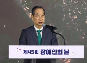Han Duck-soo sees split public opinion amid rising support for Lee Jae-myung