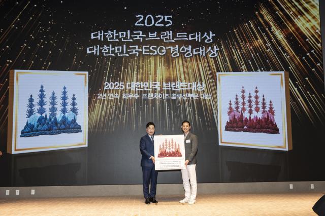 디지엠
