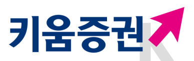 키움증권, 360억 규모 자사주 소각 결정…내년 3월 완료 목표