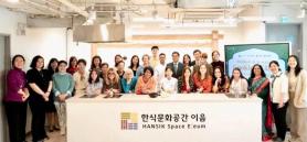 India, S. Korea celebrate culinary traditions with joint cooking event