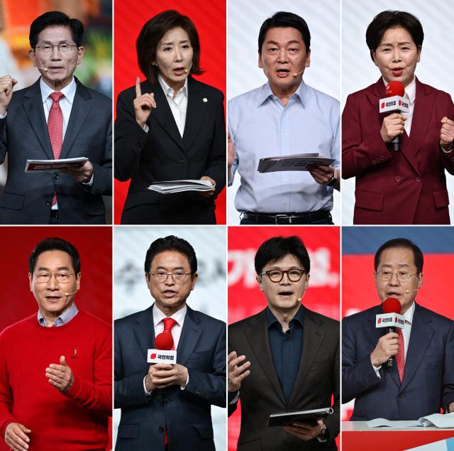 국민의힘 대선 경선 후보들이 18일 서울 강서구 ASSA아트홀에서 열린 국민의힘 제21대 대통령후보자 1차 경선 비전대회에서 비전을 발표하고 있다 윗줄 왼쪽부터 김문수·나경원·안철수·양향자 후보 아랫줄 왼쪽부터 유정복·이철우·한동훈·홍준표 후보 사진연합뉴스