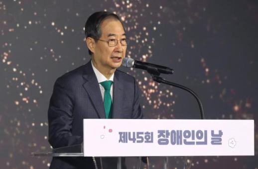 [이주의 여론조사] 한덕수, 홍준표·김문수와 나란히 7%…차출론 힘 싣나