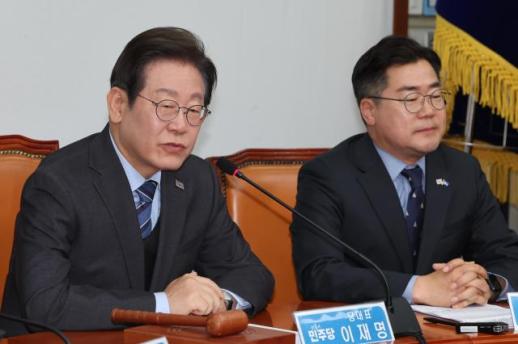 민주, 오늘 충청권 합동연설회…1차 경선 결과 발표