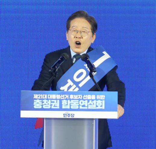 캐스팅보트 찾은 민주당 주자들…"충청 살아야 대한민국이 산다"(종합)