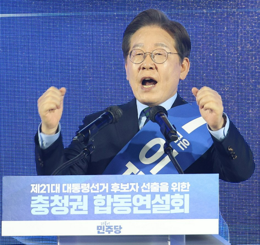 이재명, 민주당 충청경선 압승..."새 나라 만들어달라는 열망"