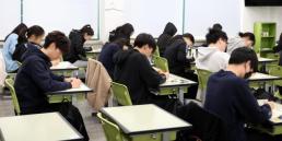 韩国学生退学意愿持续攀升 教育观念与学制压力或为主因