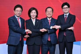 国民力量党总统候选人举行讨论会