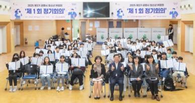 박승원 광명시장 청소년 목소리 시정 잘 반영되도록 아낌없이 지원할 것