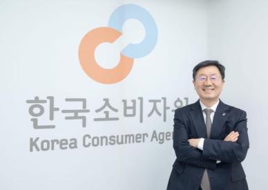 [아주초대석] 윤수현 한국소비자원장 "유사·동일 피해입은 소비자 일괄구제 활성화"