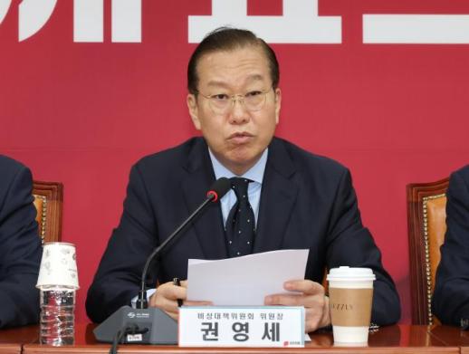 국민의힘 "李 막기 위해 자유 세력 결집해야…당 활짝 열겠다"