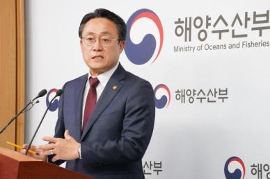 강도형 해수장관 해양 고위급 국제회의 통해 선전 해양국가 역할 다하겠다