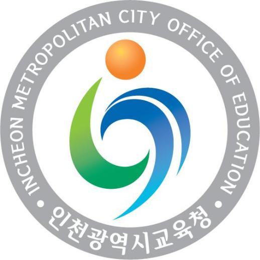[로컬에듀] 섬에서 배운다… 인천시교육청 바다학교 대이작도 출항