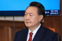尹 2차 공판에서도 의원 끌어내라 진위 공방