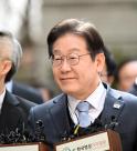 이재명, 선거법 위반 사건 답변서 대법에 제출 