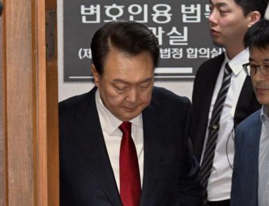 尹 사건 맡은 재판부, 연말까지 공판기일 지정