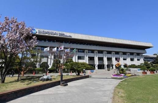 [로컬FOCUS] 1조원 사업 발굴… 인천시, 내년 국비 확보 총력전