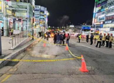 대전·용인 땅꺼짐 잇따라 발생...현장 사진+조사 결과 보니