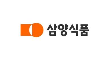 대신證 삼양식품, 독보적 브랜드와 성장성 갖춰…목표주가 120만원