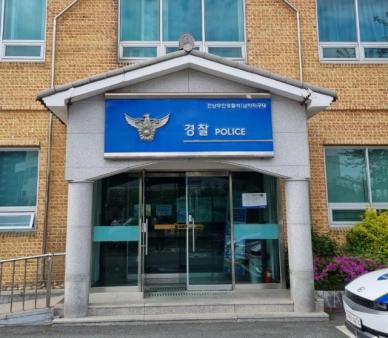 7000만원 추가 피해 막았다…보이스피싱, 은행 직원 기지에 덜미