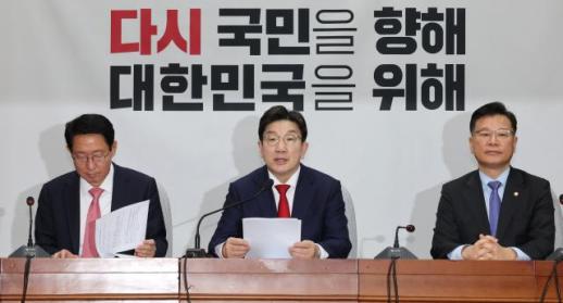 국민의힘, 李 주식 활성화 정책 직격…"개미 투자자 몰살할 개미핥기"