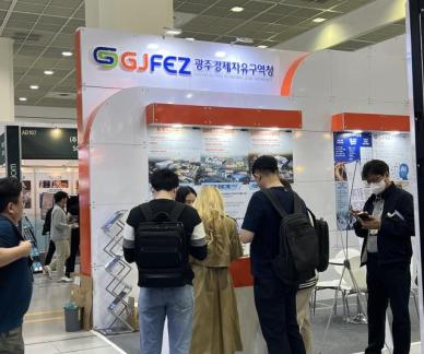 인공지능 ​​​​​​​· 미래차를 알려면 광주 홍보관으로