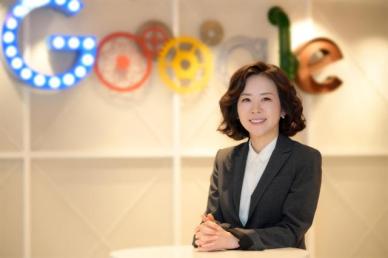 구글코리아, 황성혜 신임 대외협력정책 부사장 영입