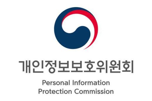 개인정보위, SK텔레콤 해킹 신고 접수…유출 규모 등 파악 중
