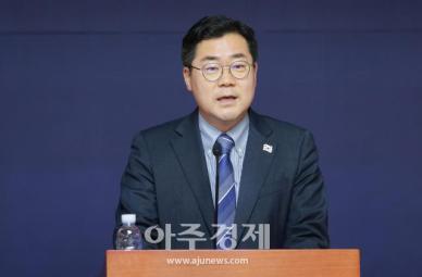 [포토] 축사하는 박찬대 당대표 직무대행