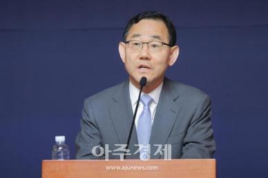 [포토] 축사하는 주호영 국회부의장