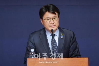 [포토] 축사하는 황운하 원내대표