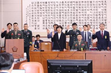 공수처, 尹 외압 의혹 채상병 순직 사건 수사 재개...계엄 후 4개월 만  